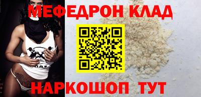 круглые Кулебаки