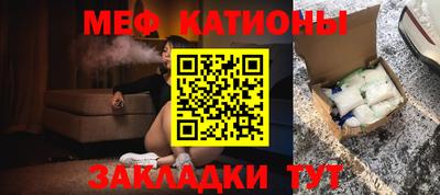 круглые Кулебаки