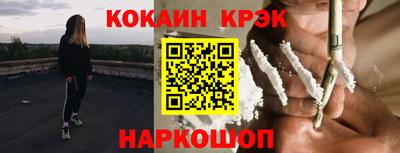 круглые Кулебаки