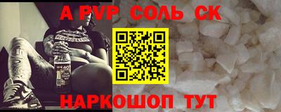 круглые Кулебаки