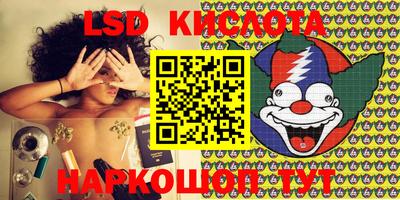 COCAINE Кумертау