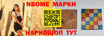 COCAINE Кумертау