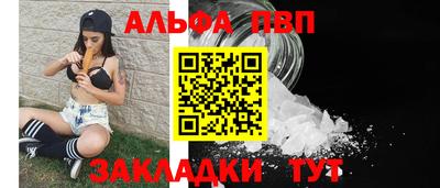 круглые Кулебаки
