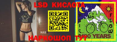 кокаин колумбия Кунгур