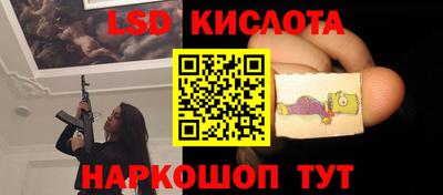 кокаин колумбия Кунгур