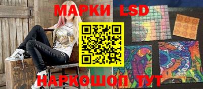 COCAINE Кумертау