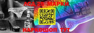 круглые Кулебаки