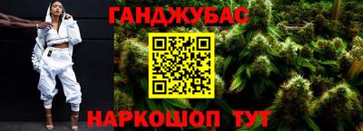 COCAINE Кумертау