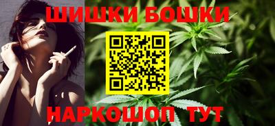 кокаин колумбия Кунгур