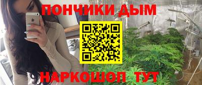 круглые Кулебаки