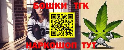 COCAINE Кумертау