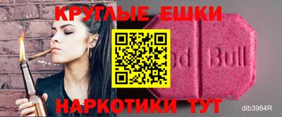 кокаин колумбия Кунгур