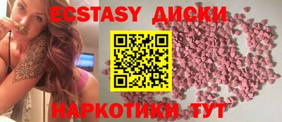 COCAINE Кумертау