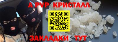 кокаин колумбия Кунгур