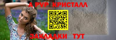 круглые Кулебаки