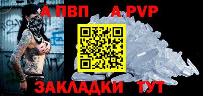 круглые Кулебаки