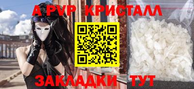 COCAINE Кумертау