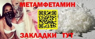 COCAINE Кумертау