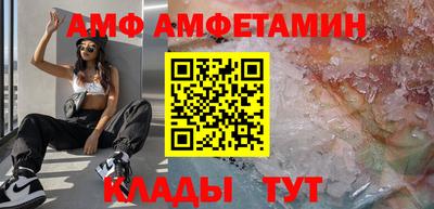 кокаин колумбия Кунгур