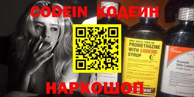 кокаин колумбия Кунгур