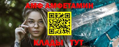 кокаин колумбия Кунгур