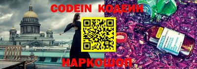 кокаин колумбия Кунгур