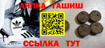 круглые Кулебаки
