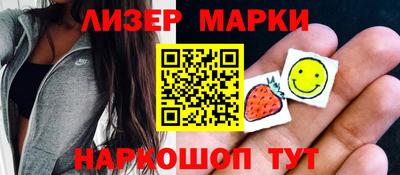 кокаин колумбия Кунгур