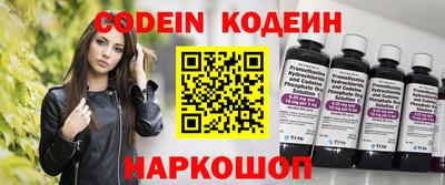кокаин колумбия Кунгур