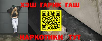 круглые Кулебаки