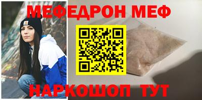 круглые Кулебаки