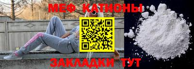 кокаин колумбия Кунгур