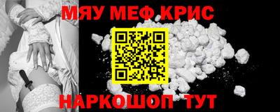 круглые Кулебаки