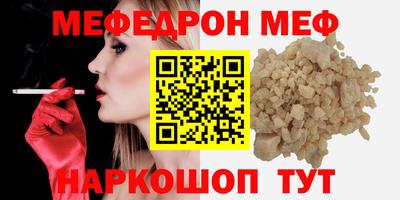 кокаин колумбия Кунгур