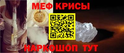 кокаин колумбия Кунгур